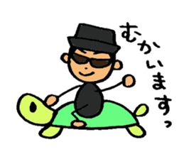 My name is KIRI sticker #6372130