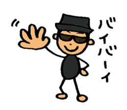 My name is KIRI sticker #6372131