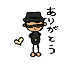 My name is KIRI sticker #6372132