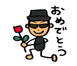 My name is KIRI sticker #6372133