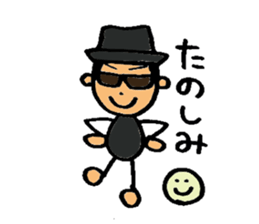 My name is KIRI sticker #6372134