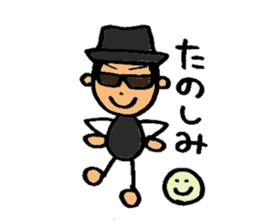 My name is KIRI sticker #6372134