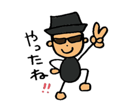 My name is KIRI sticker #6372135