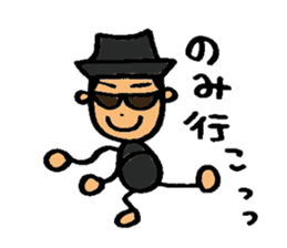 My name is KIRI sticker #6372136