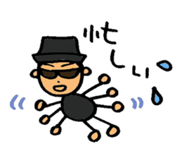 My name is KIRI sticker #6372138