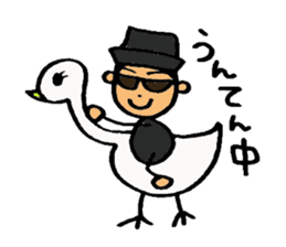 My name is KIRI sticker #6372139