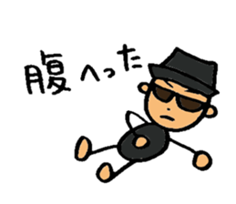 My name is KIRI sticker #6372140