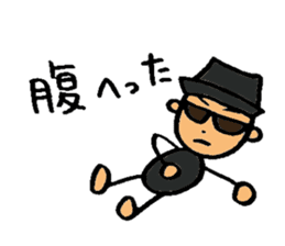 My name is KIRI sticker #6372140