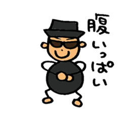 My name is KIRI sticker #6372141