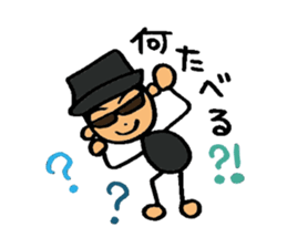 My name is KIRI sticker #6372142