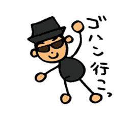 My name is KIRI sticker #6372143