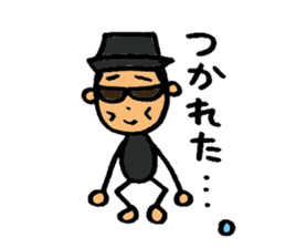 My name is KIRI sticker #6372147