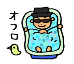 My name is KIRI sticker #6372148