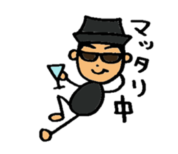 My name is KIRI sticker #6372149