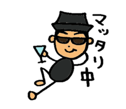 My name is KIRI sticker #6372149