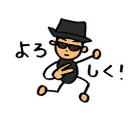 My name is KIRI sticker #6372150