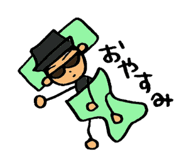 My name is KIRI sticker #6372151