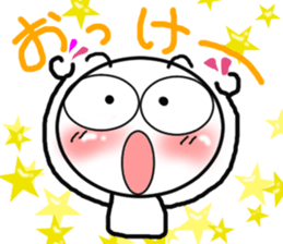 Shiromarukun  The third time. sticker #6372194