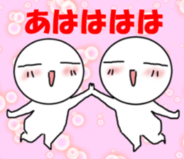 Shiromarukun  The third time. sticker #6372198