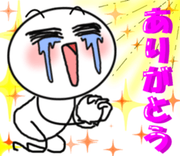 Shiromarukun  The third time. sticker #6372199