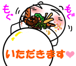Shiromarukun  The third time. sticker #6372200