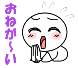 Shiromarukun  The third time. sticker #6372203