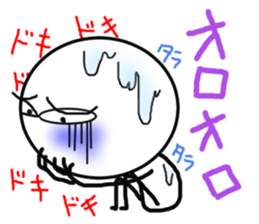 Shiromarukun  The third time. sticker #6372205
