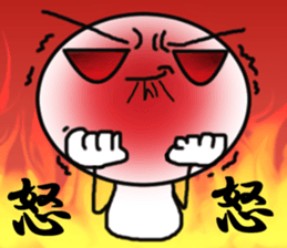 Shiromarukun  The third time. sticker #6372229