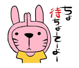 Sticker No.3 of the Okayama dialect. sticker #6372249