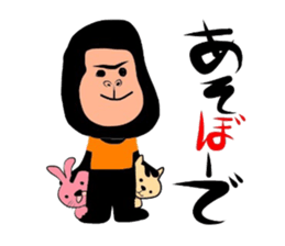 Sticker No.3 of the Okayama dialect. sticker #6372258