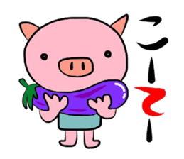 Sticker No.3 of the Okayama dialect. sticker #6372262