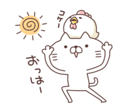 Nyata sticker #6372354