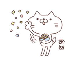 Nyata sticker #6372357