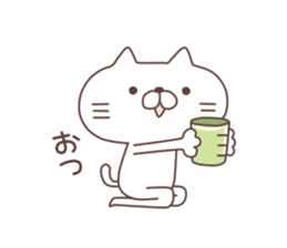 Nyata sticker #6372359