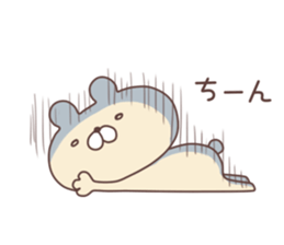 Nyata sticker #6372363