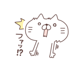 Nyata sticker #6372365