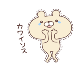 Nyata sticker #6372366