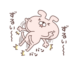 Nyata sticker #6372367