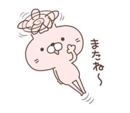 Nyata sticker #6372376