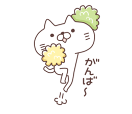 Nyata sticker #6372383