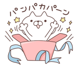 Nyata sticker #6372384