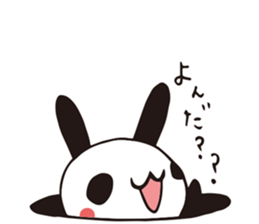 USAPAN RabbitPanda ver.2 sticker #6372433