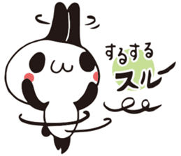 USAPAN RabbitPanda ver.2 sticker #6372435