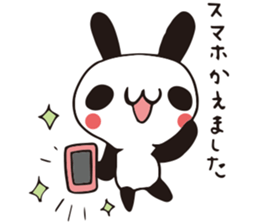USAPAN RabbitPanda ver.2 sticker #6372436