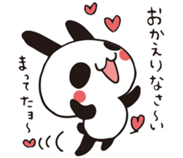 USAPAN RabbitPanda ver.2 sticker #6372441