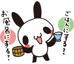 USAPAN RabbitPanda ver.2 sticker #6372443
