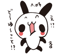 USAPAN RabbitPanda ver.2 sticker #6372445