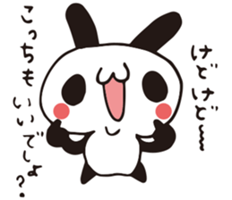 USAPAN RabbitPanda ver.2 sticker #6372449