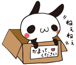 USAPAN RabbitPanda ver.2 sticker #6372453