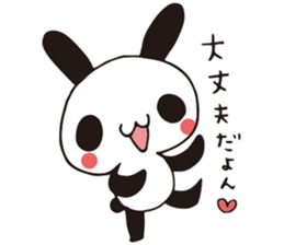 USAPAN RabbitPanda ver.2 sticker #6372455